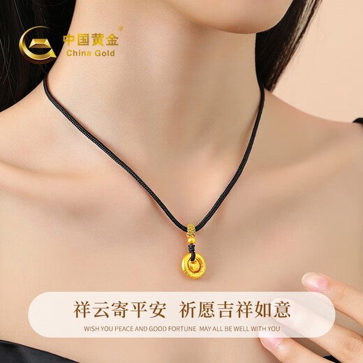 China Gold (CHINA GOLD) gold necklace women's safety buckle small fat fortune pendant pure gold birthday gift for girlfriend and wife L Jingsuda gold pendant weighs about 0.5g