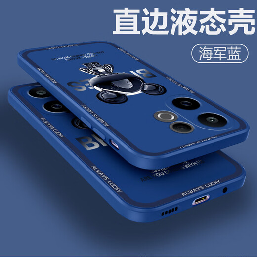 
Pintuo, suitable for vivos30 mobile phone case s30 promini liquid silicone protective case, new cartoon creative male and female couple ultra-thin full-package anti-fall soft shell Internet celebrity fashion brand S30 [ivory white-metal Mickey A675]+ mobile phone film Rubik's Cube Liquid