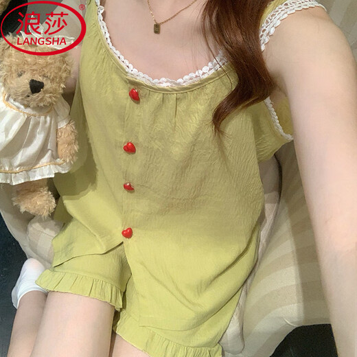 浪莎（LangSha）云朵棉睡衣女款夏季带胸垫性感吊带套装时尚高级女士家居服可外穿 9226粉 M (推荐80-100斤)