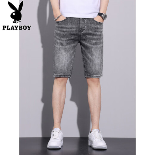 Playboy (Playboy) Pantalones cortos de mezclilla de alta gama de alta gama Menora delgada de lavado de alambre de tendencia de cinco puntos de moda versátil elástica de mediano tamaño mediano Men 867-1 Black Grey 28 (2 pies 1)
