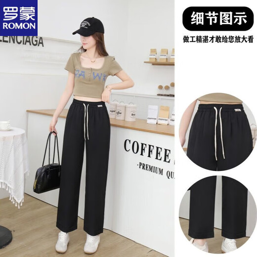 Romon (Romon) Ice Seide Dünne Sommer-Frauen-Kumpelhosen Lose Drape und atmungsaktiv, hohe und schlanke Hose mit weitem Bein lässig Pendelfefe lila M [vorgeschlagen 100-100jin [Jin gleich 0,5 kg]]]