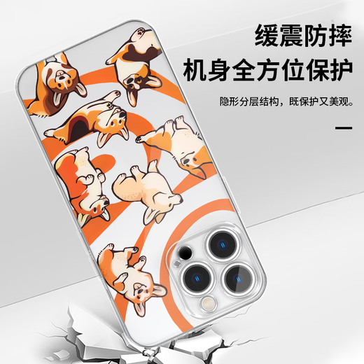 茗聚数码张极同款手机壳苹果16pro华为pura70柯基iPhone15Promax小米14小 ZHR6296张极同款-直边透明 vivoX100