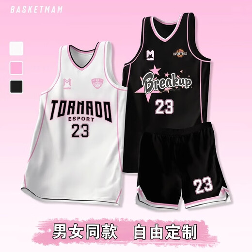 Lilanyd2025 Neue amerikanische Basketballuniform Set Customized Männer- und Frauenwettbewerbstrainingsteam Uniform für Erwachsene College Jersey Weste WT719# White Pink (American Style) M [Höhe 150-155 cm]