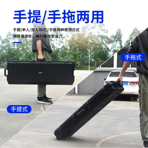 
BEYZK off-road vehicle roof box safety equipment luggage tool with wheel photography instrument fishing rod long storage box m-1049 black empty box order free fixing rope 2