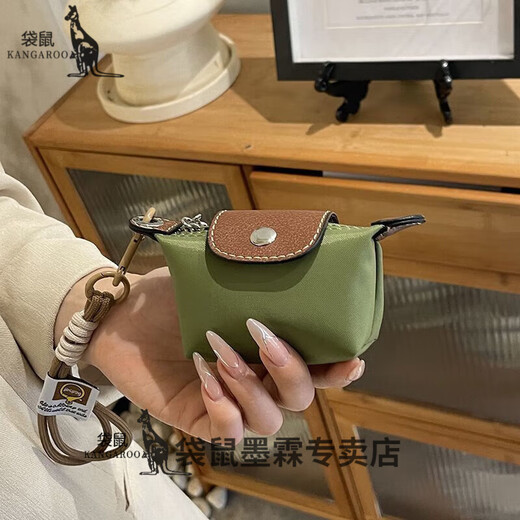 Kangaroo Coin Wallet Mini Dumpling Pack 2025 NOUVEAU ÉTANCHE SMAL CASHONS PORTABLE PACK PACK PADPRE CADEU