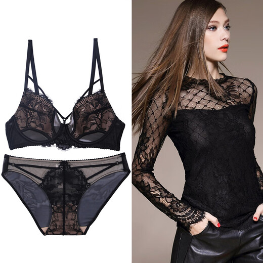 Victoria Palace French Sexy Dessous Set, große Brüste, kleine anti-saggroße sexy Spitze sammeln BH atmungsaktives BH-Set, schwarz 70b /32