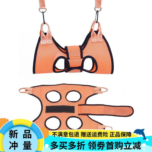 OIMG pet grooming hammock cat and dog nail clipper holder Teddy hook type medicine feeding anti-scratch cat hanging bag Orange S Recommended 5-10Jin Jin equals 0.5kg