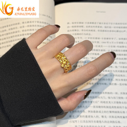 Xifanli gold magpie climbing ring for women new pure gold 999 retro design ring birthday gift for girlfriend Gold magpie climbing ring No. 10, about 2.27 grams