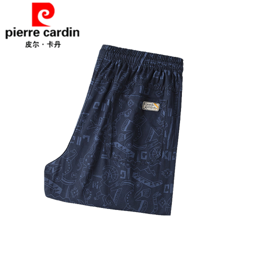 皮尔卡丹（pierre cardin）纯棉短裤男士夏季新款时尚休闲运动裤男宽松大码潮流印花五分裤子 9896-藏青 4XL 建议180-200斤