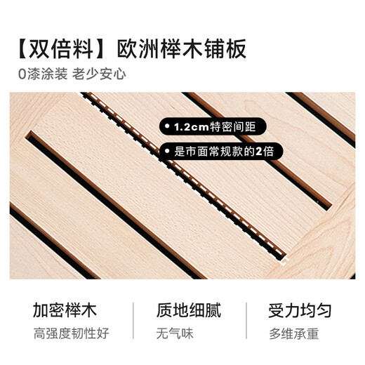 Pusu wood solid wood bed North American black walnut high back Nordic master bedroom double suspended bed Hill suspended bed 1.8 meters丨Ready stock