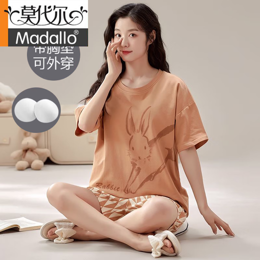 Modal Pajamas with Breast Pads for Women Summer Cotton Short Sleeve Shorts Set Girls Sweet Dormitory Student Summer Home Clothes with Breast Pads #1047 XL Recommended 120-140 Jin Jin equals 0.5 kg