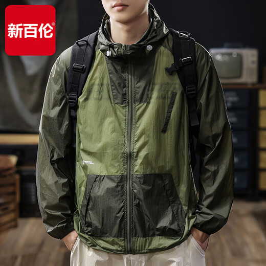 New Balance thin military green quick-drying ice silk sun protection clothing men's outdoor sun protection clothing new fishing jacket loose UV protection military green 3XL size suitable for 180-200Jin Jin equals 0.5 kg