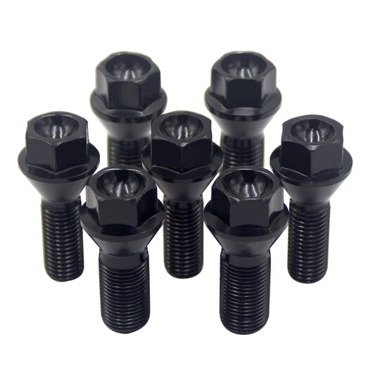 语森忆适用宝马螺丝12357系MINIZ4X1 X3 X4 X5 X6轮毂螺栓螺丝 Z42002款-至今
