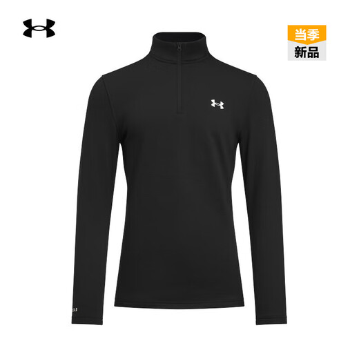 UNDERARMOR Coldgear base series UA Base 4.0 men's outdoor sports long-sleeved tights 6005299