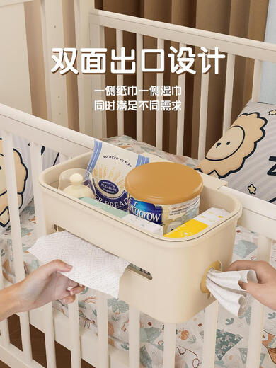 甜苗苗婴儿床收纳挂篮床边床头宝宝尿布台侧边面尿不湿口水巾收纳袋挂袋 奶油白-大置物挂篮 奶油白-大置物挂篮
