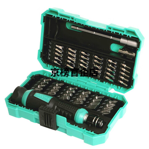 PRO'SKIT Combinación de destornillador multifuncional Mini Mini Mini Pequeño Conjunto Set Desmontaje Herramienta SD-9857M Estándar