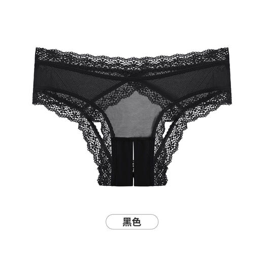 Sexy deep v thong female plump vagina one string bikini bed invisible pure lust style European and American t-pants black M80115Jin Jin is equal to 0.5 kg