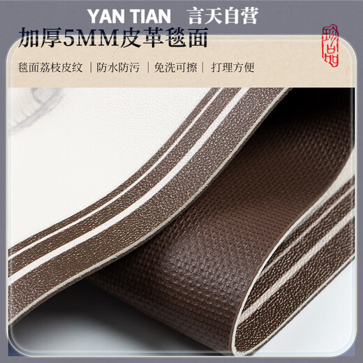 Lotus Teppich Wohnzimmer 2025 neuer Stil kostenlos waschbarer leichter luxuriöser High-End-Eingangstür für chinesische Style-Eingangsmatte Dirtfantes PVC-Eingang Lotus Pavilion-NF-12370 160 cm*230 cm [Lederbodenmatte]