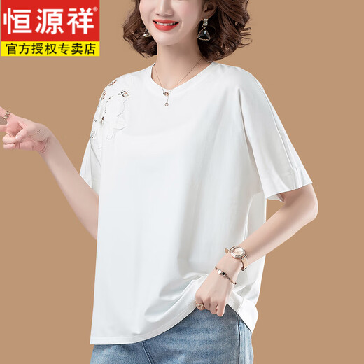 恒源祥加肥加大码纯棉T恤女式夏短袖2025新款宽松中年妈妈全棉白色上衣 黑色【KSP-9896款】 L 适合100-115斤