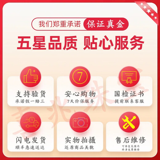 Xizhao Jewelry Platinum Bracelet Meteor Shower Bracelet PT950 Classic Twill Bracelet Wide Side Snap Bracelet 46.56g Shipping in 1-10 working days