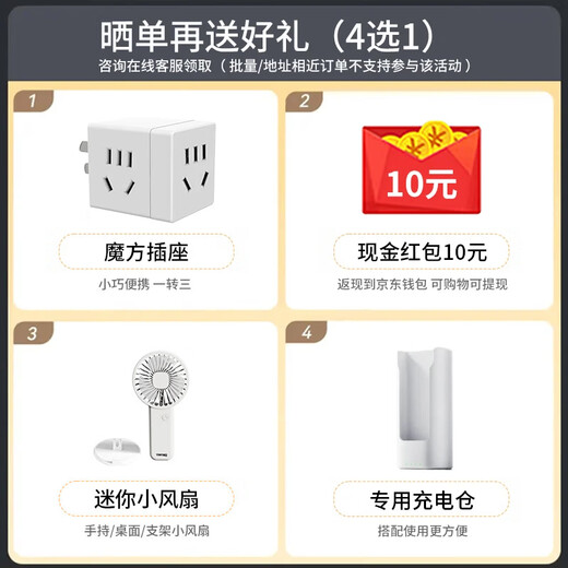 Huawei Smart Selection wifi portátil 6, portátil, inalámbrico, extraíble, sin tarjeta, acceso a Internet, camión compatible con equipos 5G/4G, tráfico general nacional, modelo 2025 MT33 E8372-821 viene con un contenedor de carga especial sin límite de velocidad y sin estándar falso. Disfrute de 1500G de alta velocidad cada mes