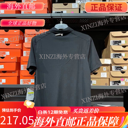 Nike (Nike) Herren Sportgolf Polo Casual Schnell trocken atmungsaktives Hemd T-Shirt Cu9793-010 Schwarzer aktueller Logo Stickstil S 165/84a