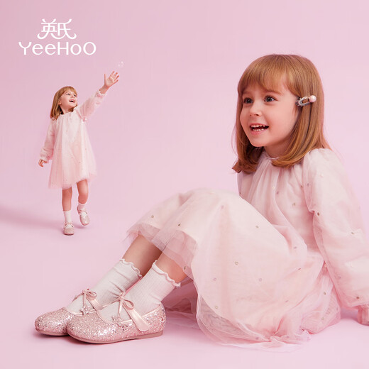 Yingshi Children's Shoes Children's Sports Shoes 2025 Autumn New Girls High Heels Princess Crystal Soft Sole Shoes Children's Leather Shoes Pink Size 26 - Suitable for feet 16.1-16.4cm long