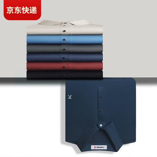 劲霸品牌男装短袖t恤桑蚕丝夏季休闲翻领男士Polo衫 【钻石绿】 699 M 170/88A
