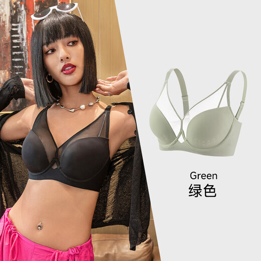 糖粒大码性感内衣女大胸显小无痕聚拢收副乳防下垂调整型文胸 8806温柔肤 85C