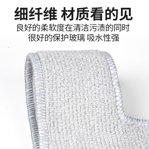 Crook is suitable for Ecovacs Window Treasure Robot W2S Max All-purpose Base Station Edition Accessories Window Cleaning Rag Mop Glass Cleaning Liquid W2S/All-purpose Base Station Edition Surprise Pack Original Quality