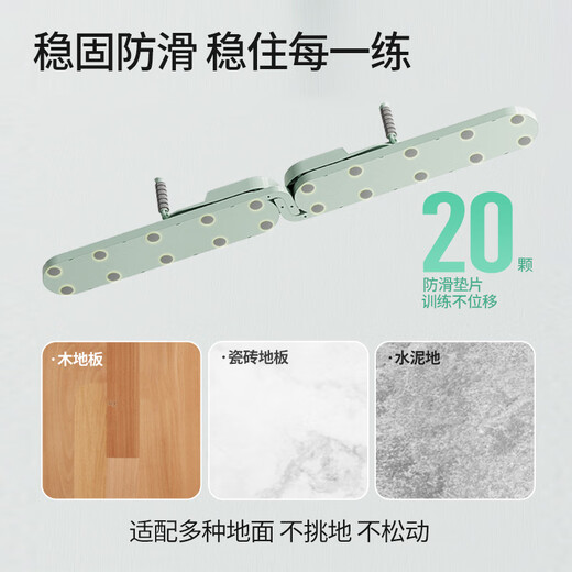 PROIRON Abdominal Wheel Split Abdominal Board Multifunctional Ski Machine Pelvic Floor Muscle Trainer Abdomen Pilates Device