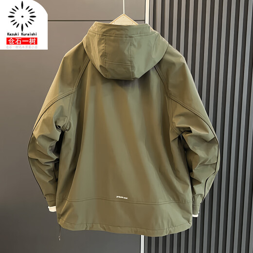 Kuraishi Kazuki Autumn and Winter Hooded Jacket Work Jacket Men's 2025 New Fashion Versatile Sports Outdoor Top Khaki XL