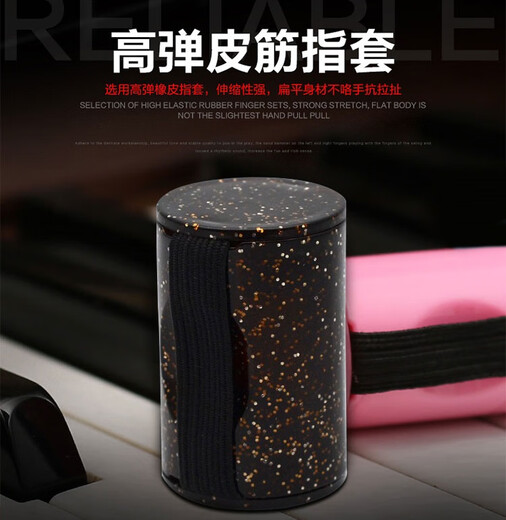 Le nouveau produit de JingMenngyuan Rizo Finger Hammer Guitar Ukulele Guitar chantant African Drum Beat Acompanment Instrument Purple 2 Pieces [Recommandé, rentable]
