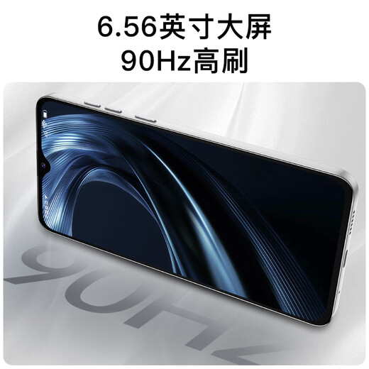 Coolpad Fengshang 50 Lite Neue ultra-dünne Octa-Core-Smartphone-Schüler Preis billiger Großbildschirm 100 Yuan Captain Akkulaufzeit älter
