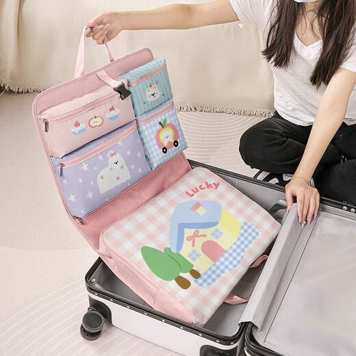 7-in-1 travel storage bag, underwear, underwear, socks, divided clothing organization bag, portable suitcase for business trips, Panda waving, 7-in-1/with handheld/can be hung