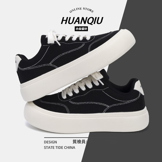 
Global retro thick-soled shoes men's summer breathable 2025 new men's canvas shoes lightweight and versatile casual shoes