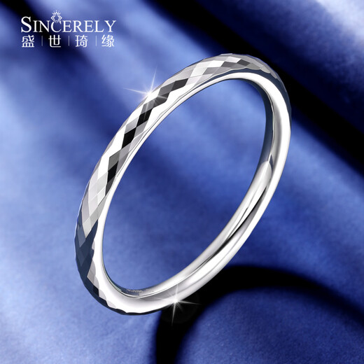 Shengshi Qiyuan platinum bracelet women's pt950 platinum bracelet pure platinum bracelet solid new water cube rhombus mirror bracelet custom size