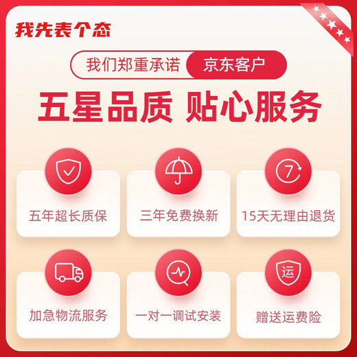 优选通用电视盒子永久会员终身免费看电影全网通高清4K机顶盒子 2025语音款+永久免费看直播电影 无线直连-终身会员-双频5G-高清