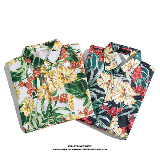 Ins Hong Kong Estilo Vintage Vintage Floral Camisa Floral Thai-Hawaian Retro Camisa retro Handal Chaqueta Trendy White 1114 3xl
