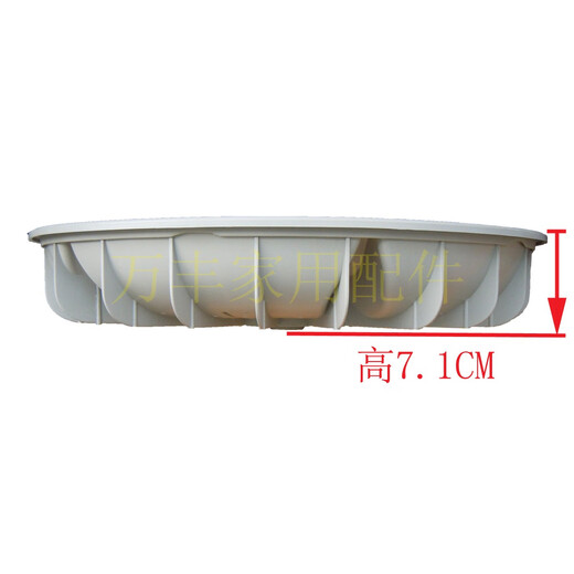 For the Chao Jinshuai XQB75-378XQB75-3882XQB75-378B Washing Machine Wave Roulette 38.5CM11 teeth PP material metal core wave wheel