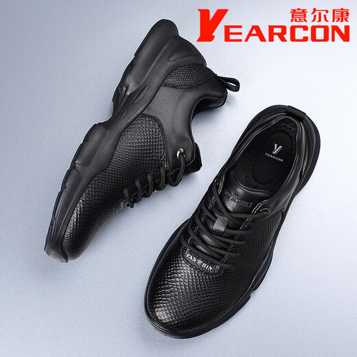 Yierkang Yierkang Herrenschuhe im Herbst Neues echtes Leder atmungsaktivem bedruckten lässigen Lederschuhen weiche Sohle dicker Sohle schockabsorbierender Sportschuhe Schwarz DF-9926 40