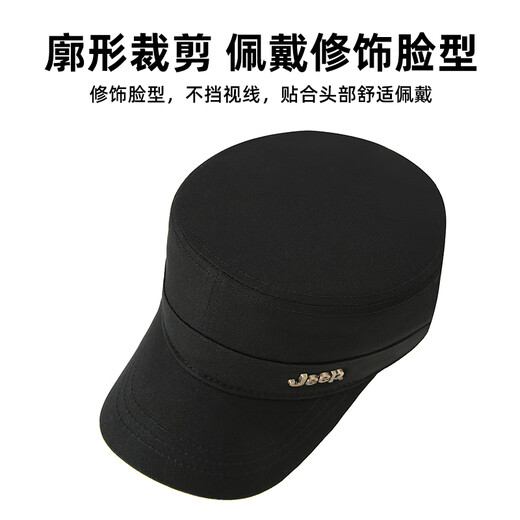 Jeep (JEEP) hat men's four-season flat cap pure cotton breathable casual baseball cap metal label middle-aged and elderly sunvisor peaked cap