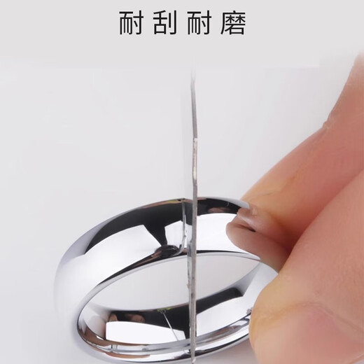 MZMZ platinum ring for men pt950 platinum simple index finger ring plain ring for women Valentine's Day birthday gift for girlfriend when/next day delivery - light luxury curved surface width 5MM ring number remarks