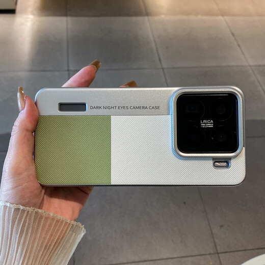 Aofankang upper and lower stitching color suitable for Xiaomi 15 mobile phone case new Xiaomi 15spro simple leather 14ultra high-end 13pro creative 14ultra protective cover for men and women x13 leather camera model gray black diamond pattern upper and lower color matching Xiaomi 14 Pro