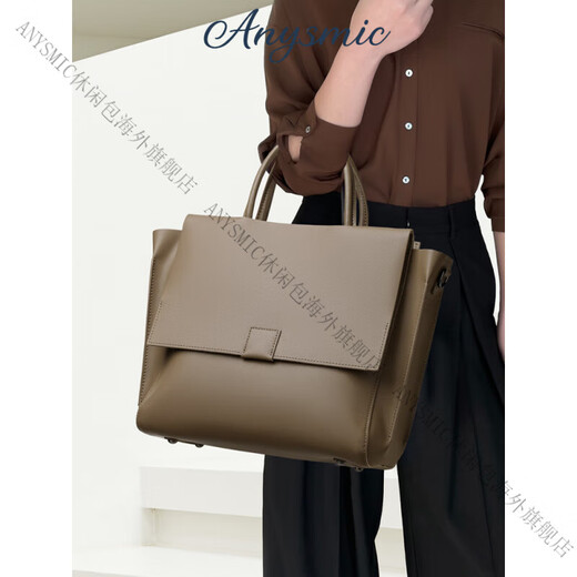 
ANYSMIC Bag Women's Bag Luxury Brand Handbag Women's 2025 New Fashionable and Versatile Large Capacity Shoulder Bag Women Elephant Gray