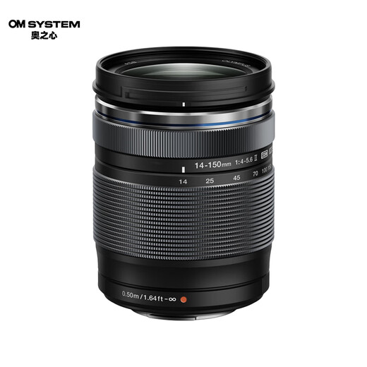 OM SYSTEM M.ZUIKO DIGITAL ED 14-150mm F4.0-5.6 II telephoto zoom lens, mirrorless lens, one lens for the world