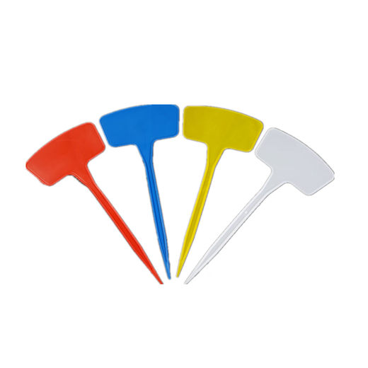 奔新农塑料大号插地牌园艺标签园艺标识牌植物指示牌插地标牌记号牌子 36厘米长大牌面款[混色]100张 