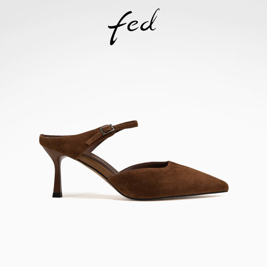 Fed Speced Toe High Heels für Frauen Sommer Neue Frauenschuhe Retro Mules Halbtrollierte Frauenstil S0331-ZC679 Brown 36