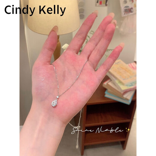 Cindy Kelly light luxury silver necklace for women, high-end, exquisite and practical, heart-shaped clavicle chain for wife, wedding anniversary birthday gift for girls, water drop pendant necklace, practical and high-end for wife and girlfriend