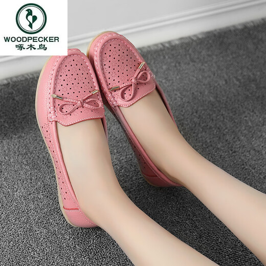 Specht Summer Flat Sohle Bohnenschuhe hohl weiche Sohle lässige Frauenschuhe atmungsaktive Mutterschuhe Krankenschwester weiße Schuhe Schwangere Frauen Single Schuhe 6629 Hohlorange 38 38